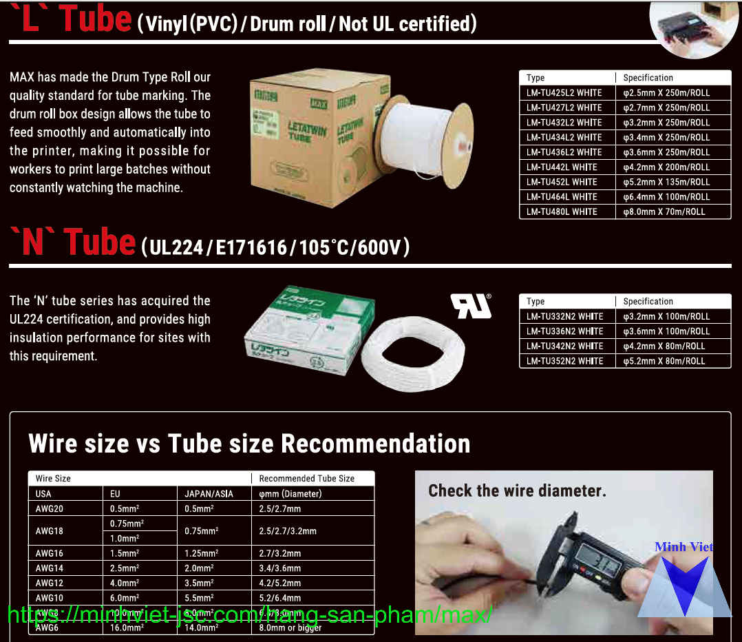 phụ kiện ống lồng Máy in ống lồng max
