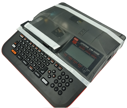 LM 550E new e1763688247110