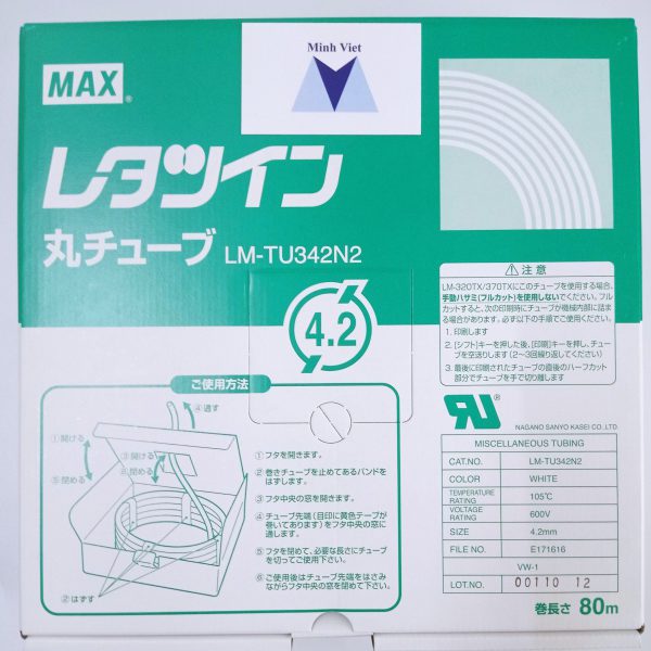 Ống lồng LM-TU342N2 MAX