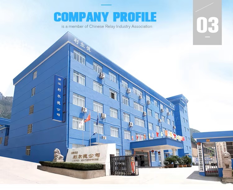 Lirrd relay nhà máy