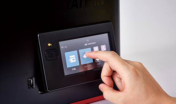 máy in LM-3000PRO Dễ sử dụng (User-friendly)