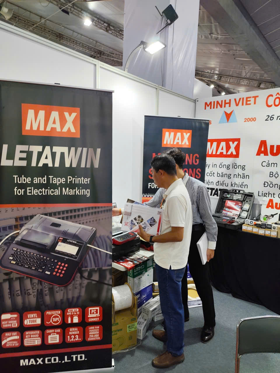 z7751837870884 ba87bc22fe5e6f83d3f12518018b88c5